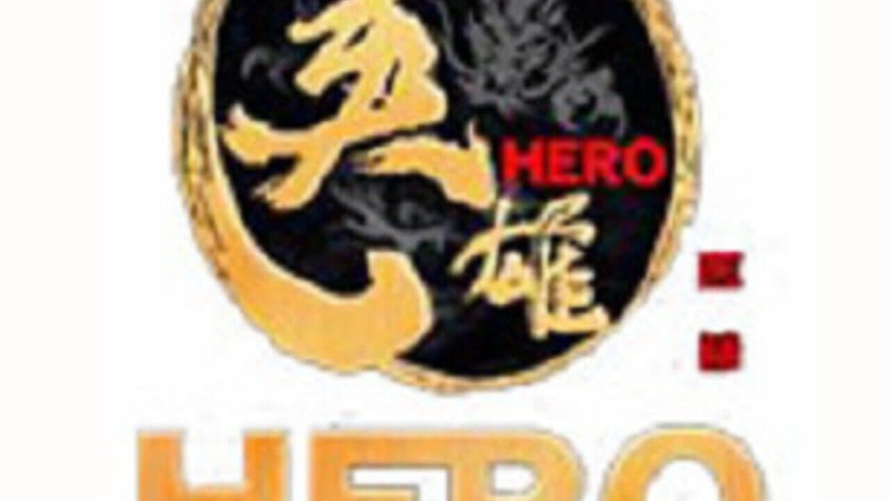 Hero Plus thumbnail 3