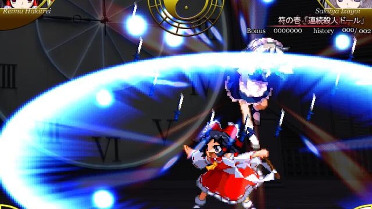 Touhou Suimusou: Immaterial and Missing Power thumbnail 3