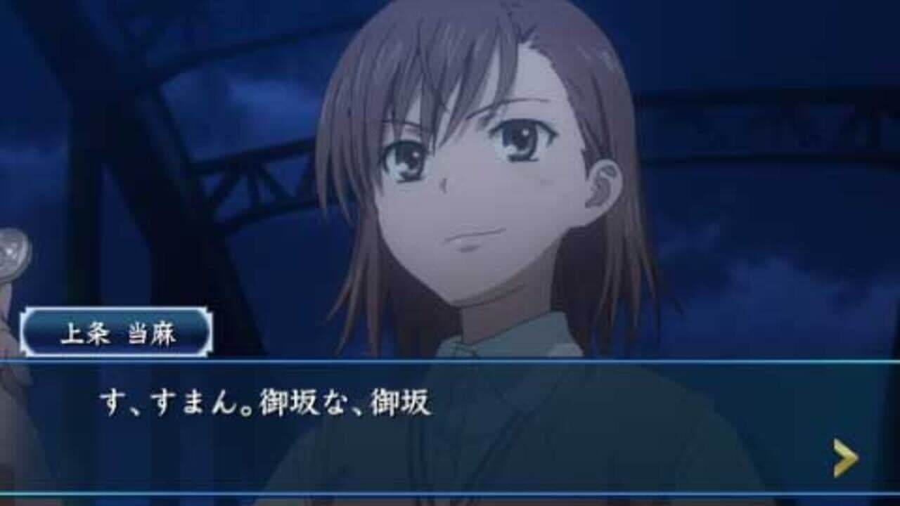 Toaru Majutsu no Index thumbnail 3