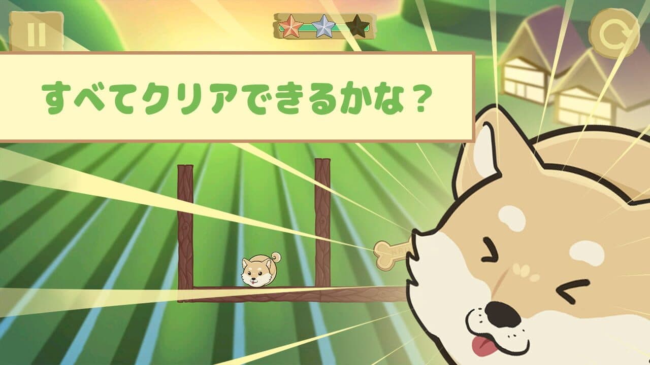 Guruguru Animals thumbnail 5