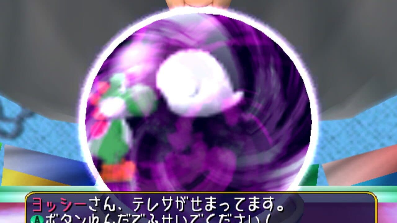 Mario Party 4 thumbnail 2