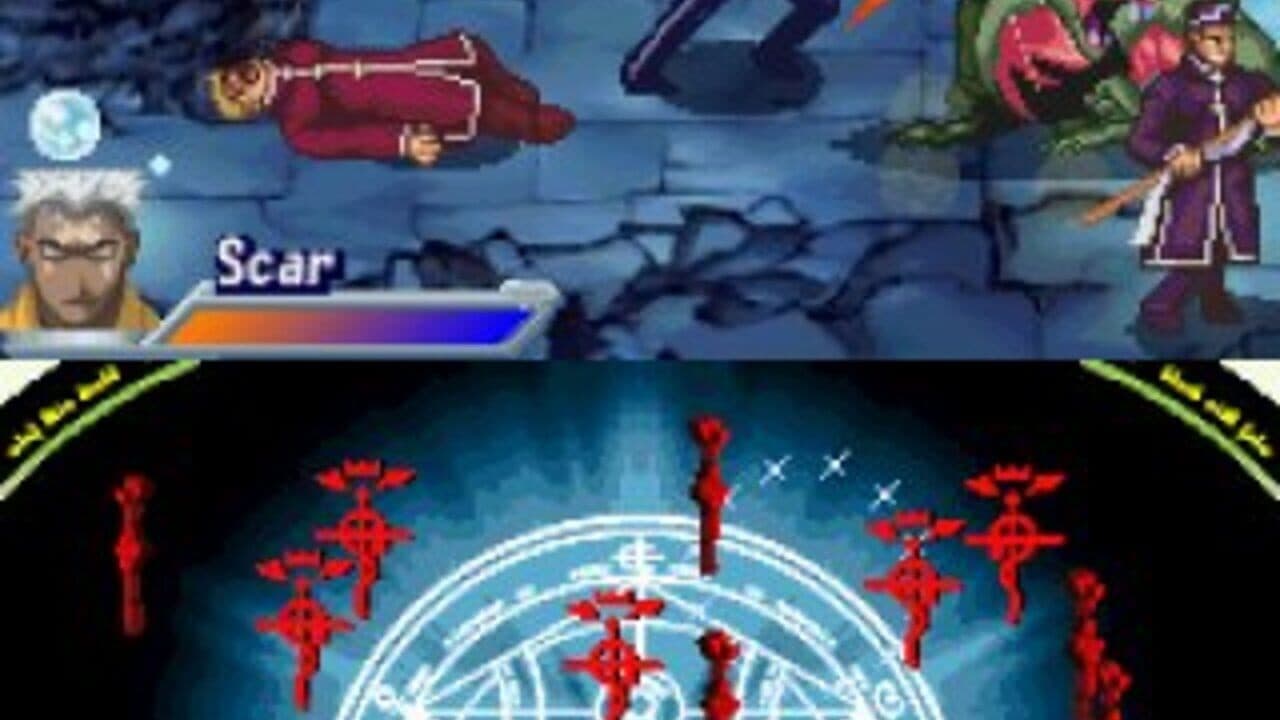 Fullmetal Alchemist: Dual Sympathy thumbnail 3