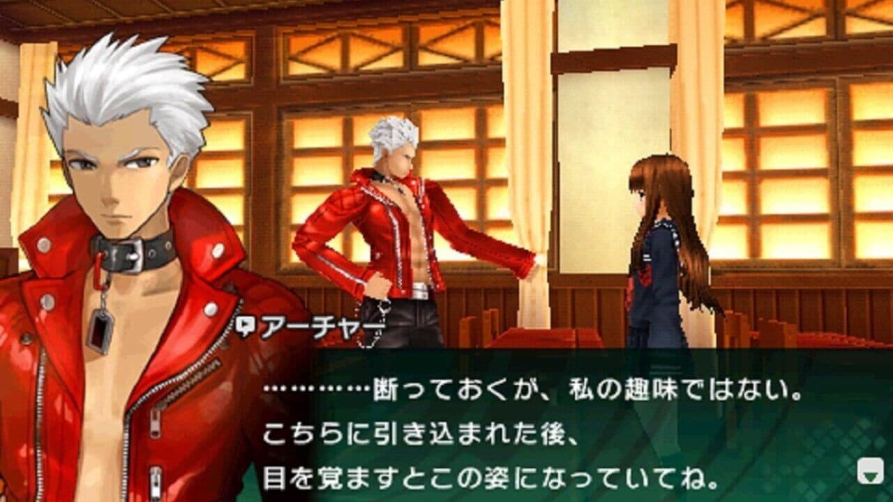 Fate/Extra CCC thumbnail 3