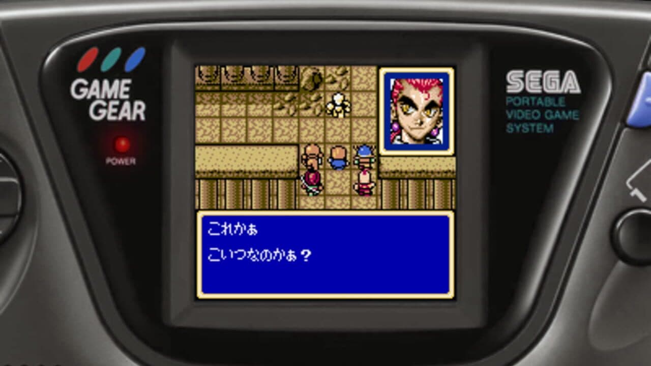 Shining Force Gaiden: Final Conflict thumbnail 2