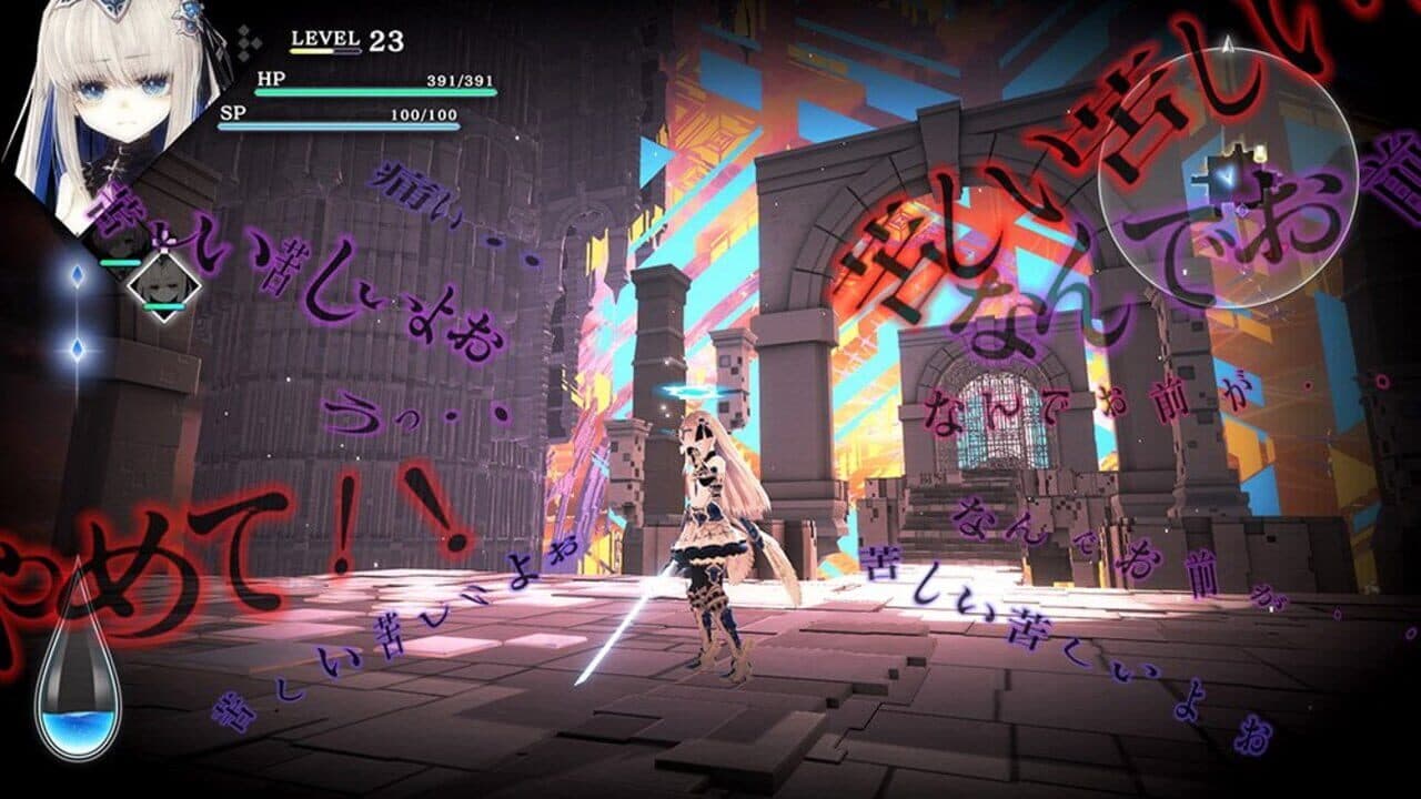 Crystar thumbnail 6