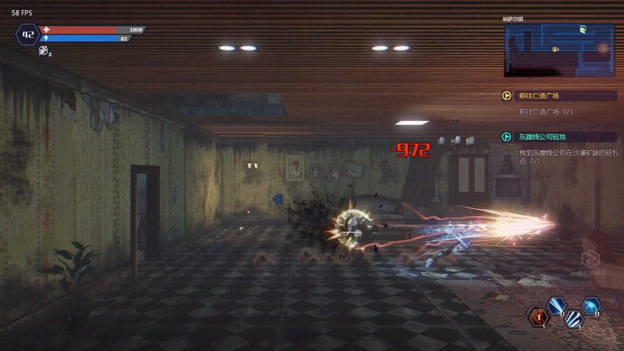 Evil Genome thumbnail 2