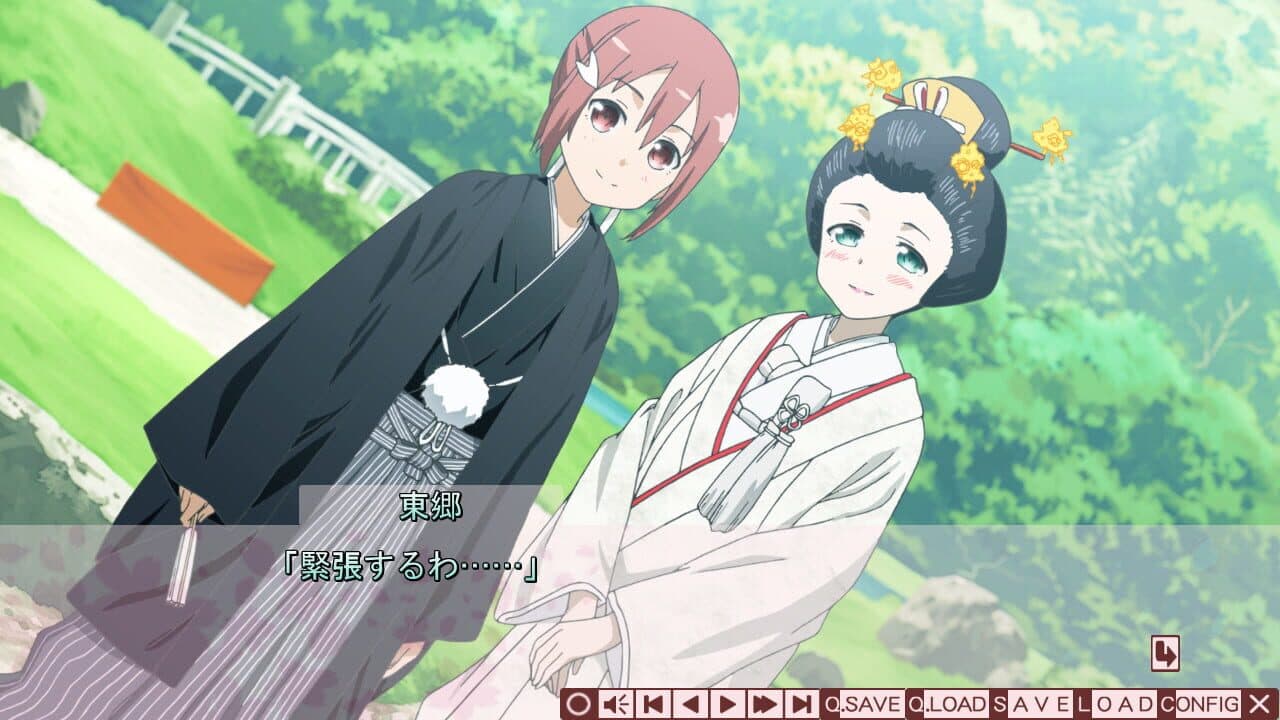 Yuuki Yuna wa Yuusha de Aru S thumbnail 3