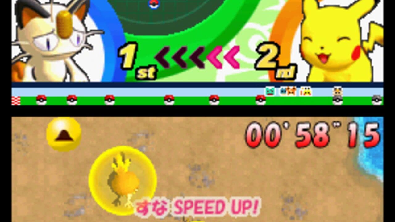 Pokémon Dash thumbnail 2
