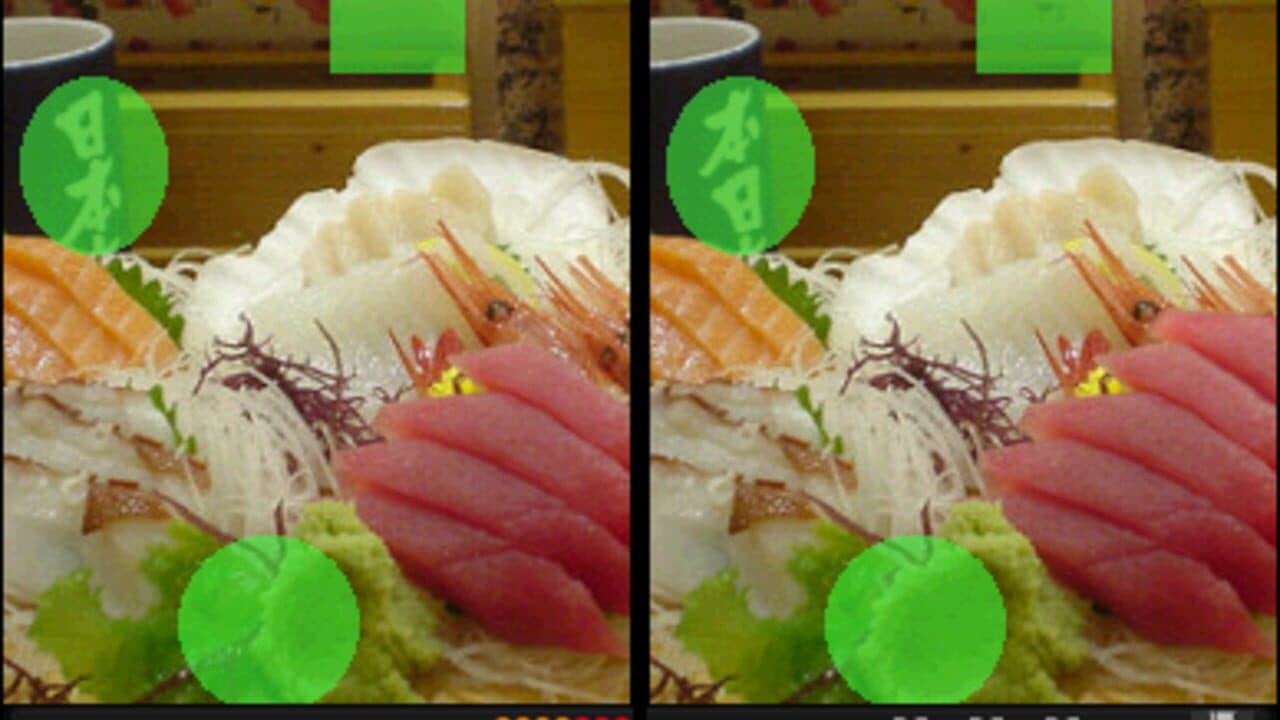 iSpot Japan thumbnail 2