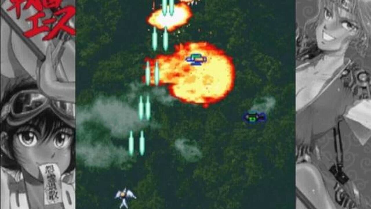 Samurai Aces thumbnail 3