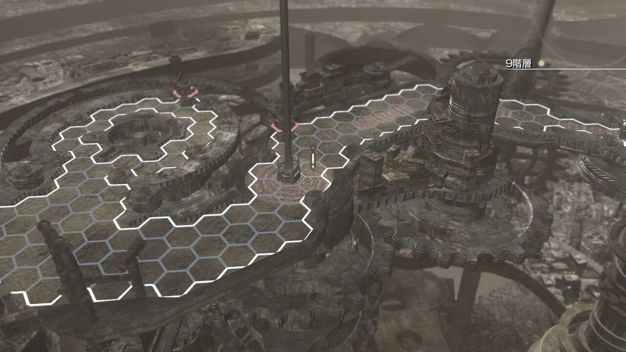 Resonance of Fate 4k/HD Edition thumbnail 9