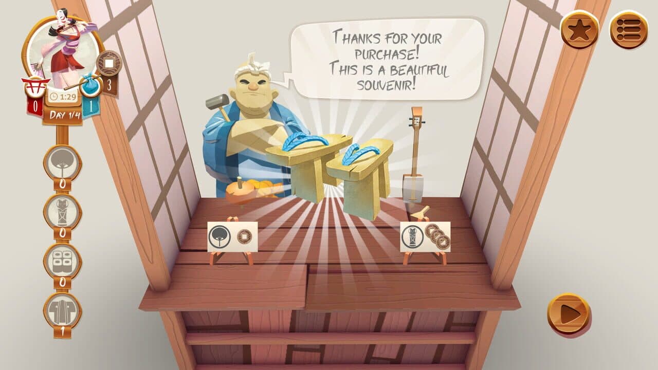 Tokaido thumbnail 2