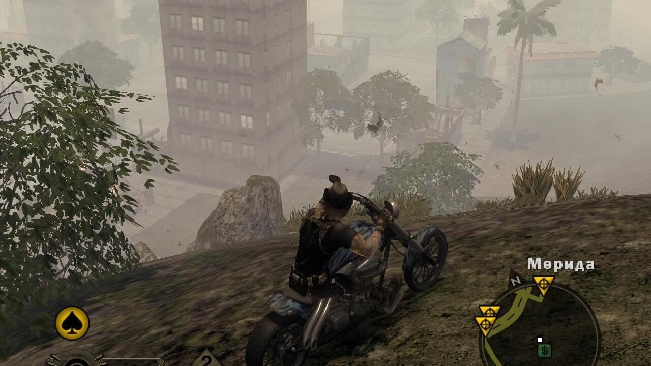 Mercenaries 2: World in Flames thumbnail 5