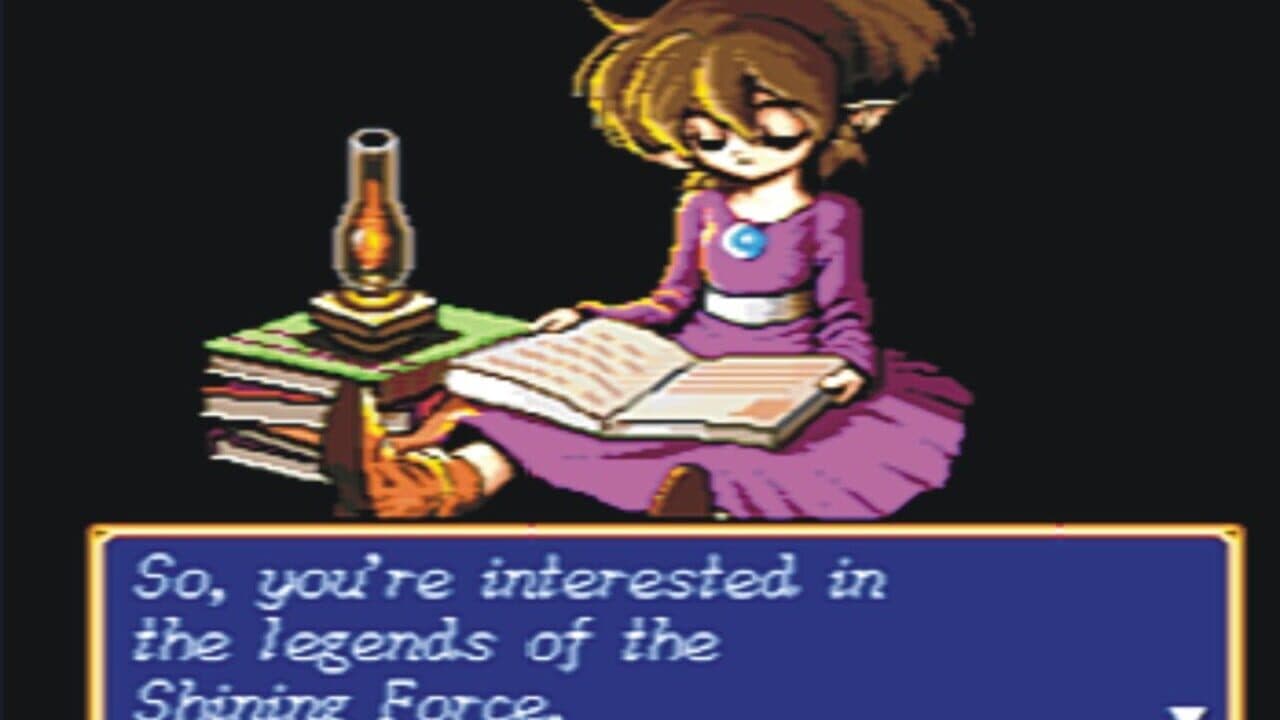 Shining Force CD thumbnail 4