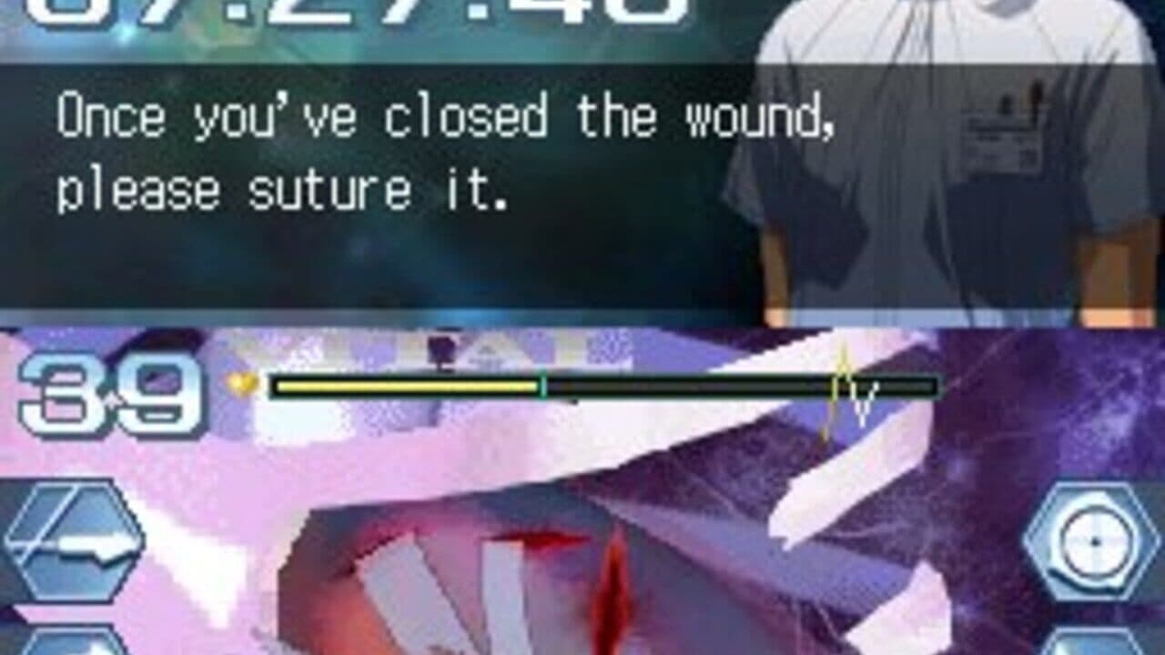 Trauma Center: Under the Knife 2 thumbnail 5