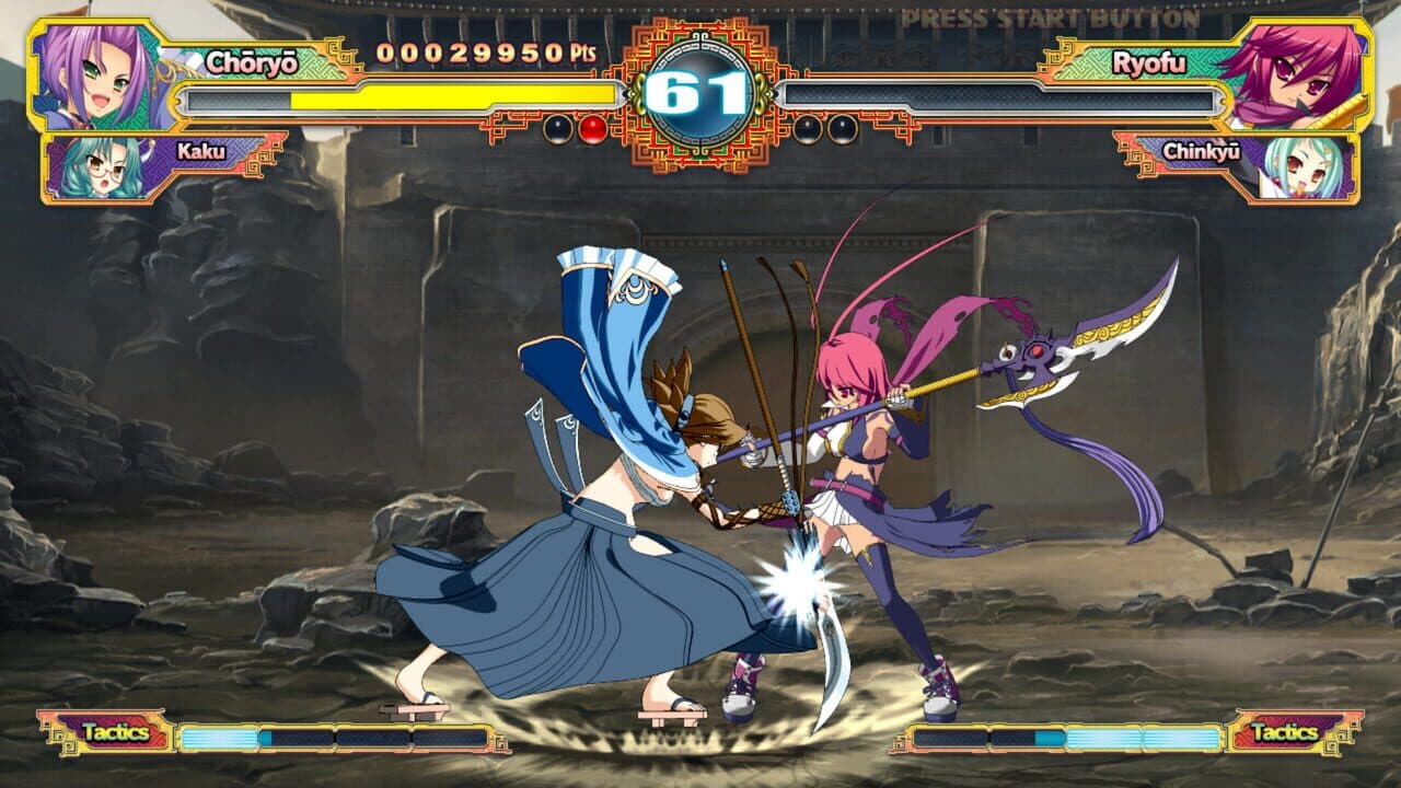 Koihime Enbu RyoRaiRai thumbnail 3
