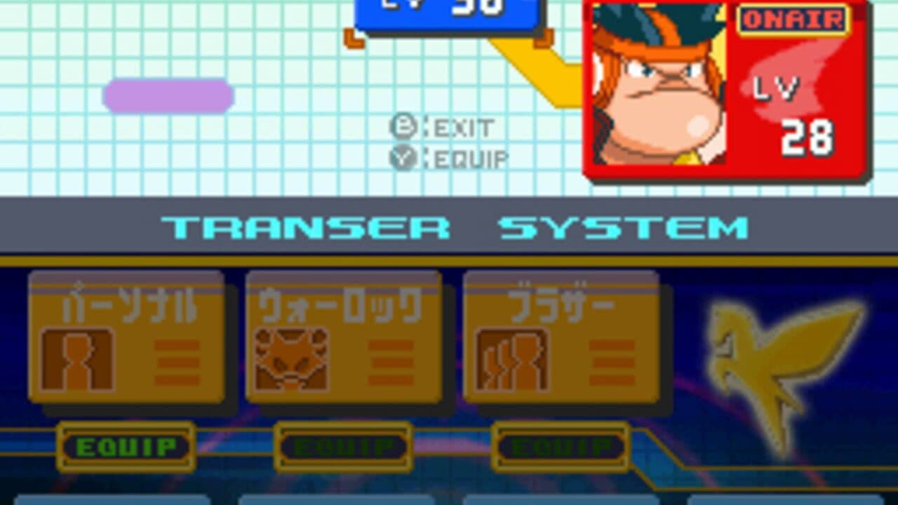 Mega Man Star Force 3: Red Joker thumbnail 10