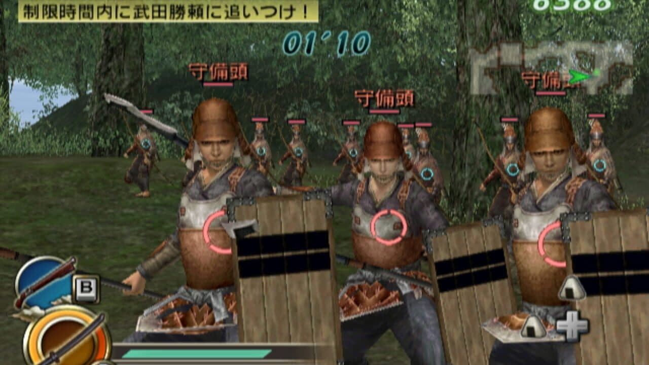 Samurai Warriors: Katana thumbnail 6