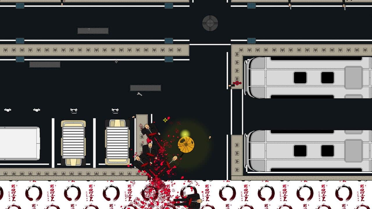 Samurai Wish screenshot 1