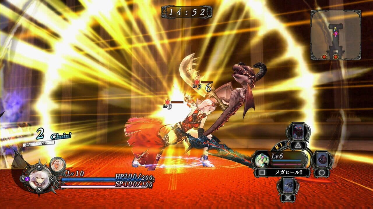 Nights of Azure thumbnail 3