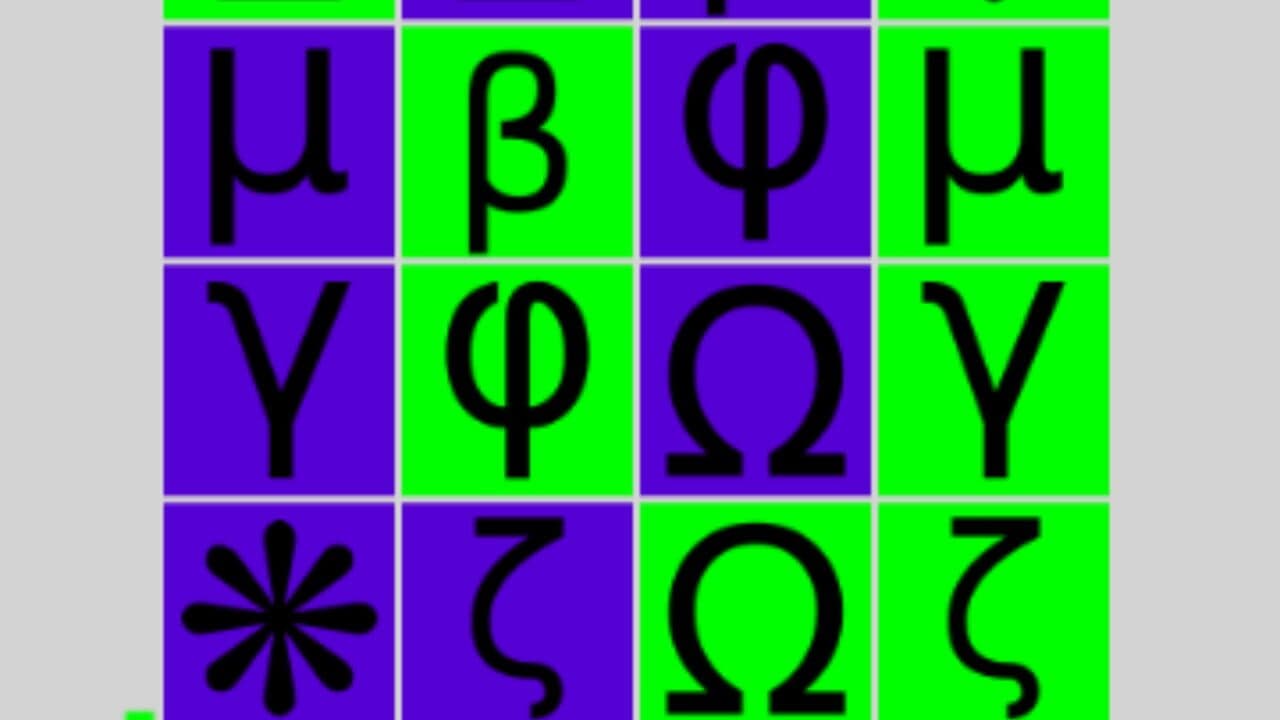 SwapTiles thumbnail 2