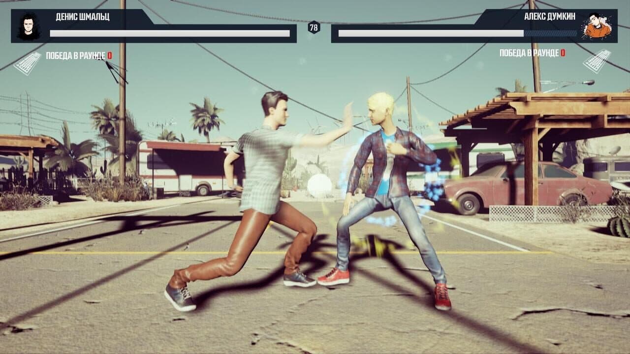 My Fight thumbnail 4