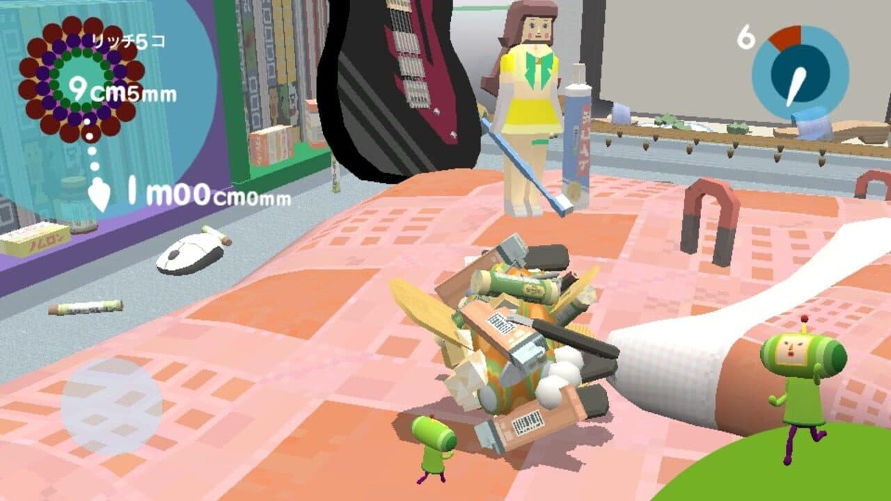 Touch My Katamari thumbnail 2