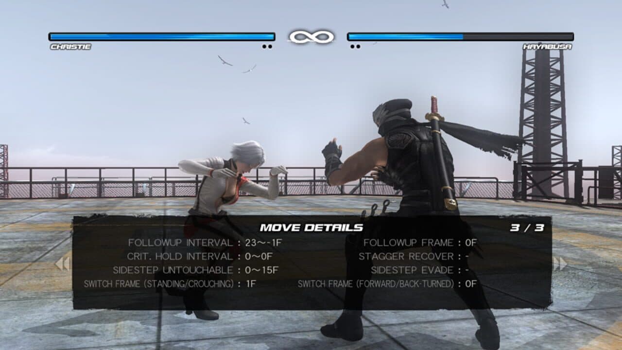 Dead or Alive 5 Plus thumbnail 3