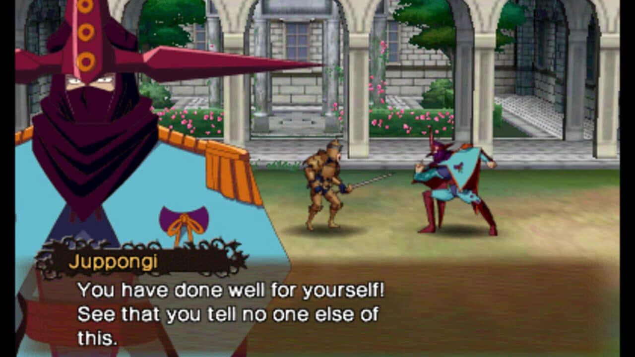 Code of Princess thumbnail 6