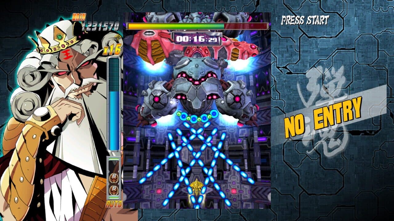 Bullet Soul Infinite Burst thumbnail 5