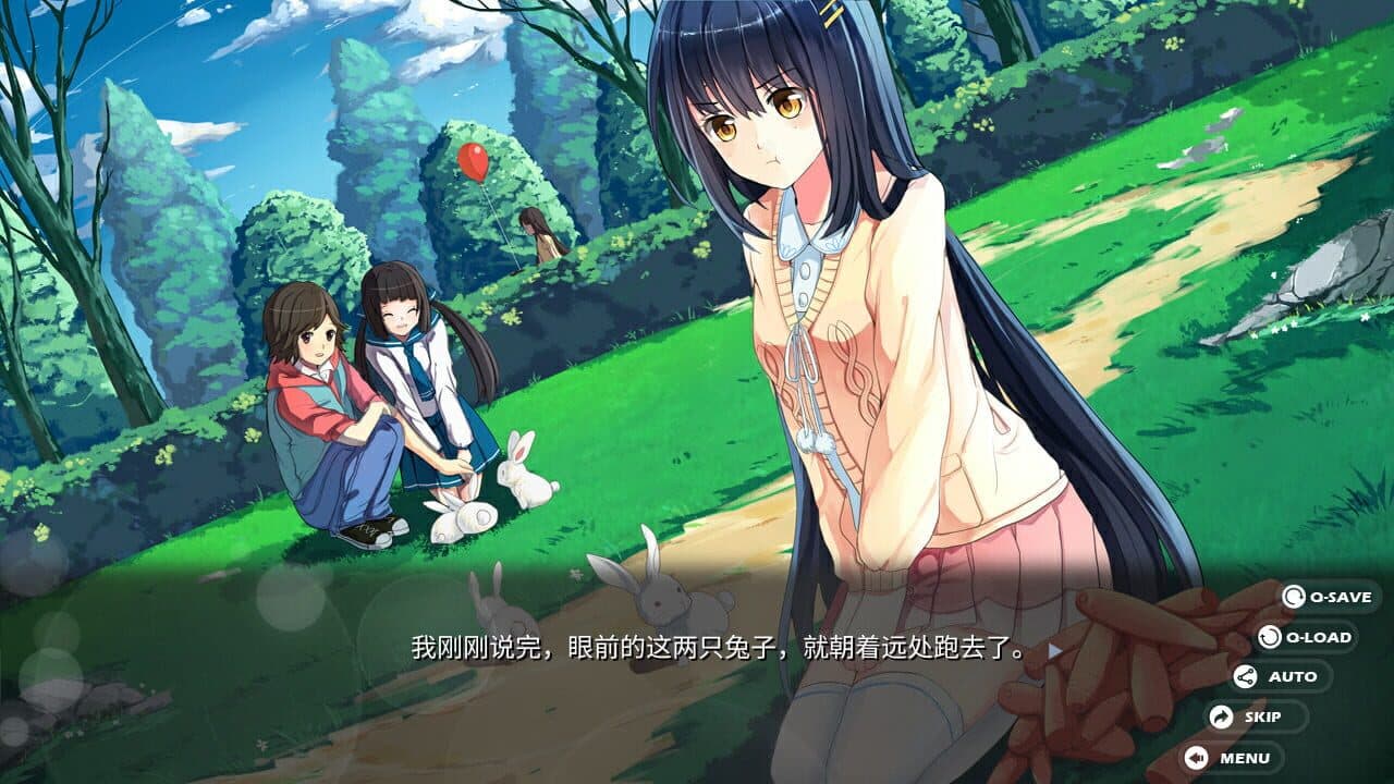 Memory Oblivion Box thumbnail 3