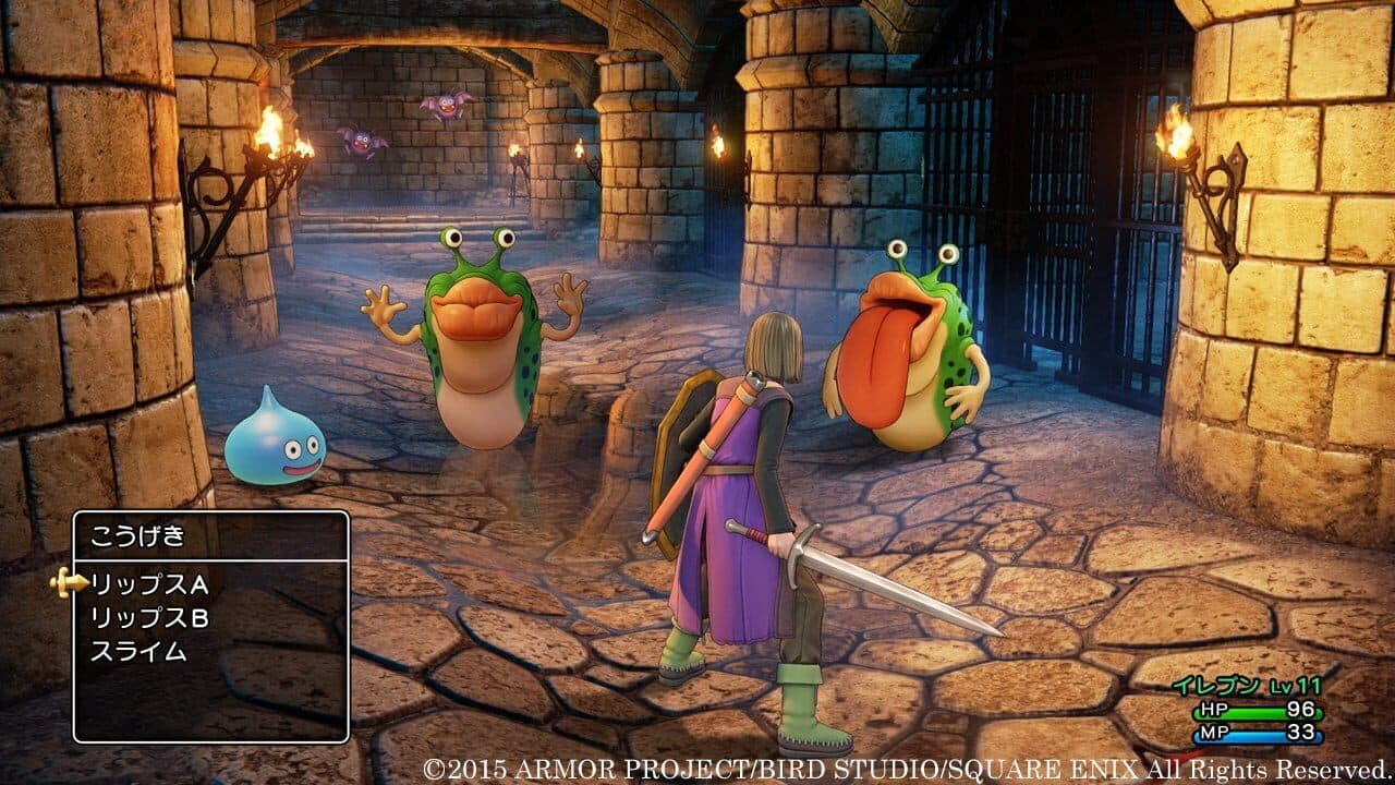 Dragon Quest XI: Echoes of an Elusive Age thumbnail 4