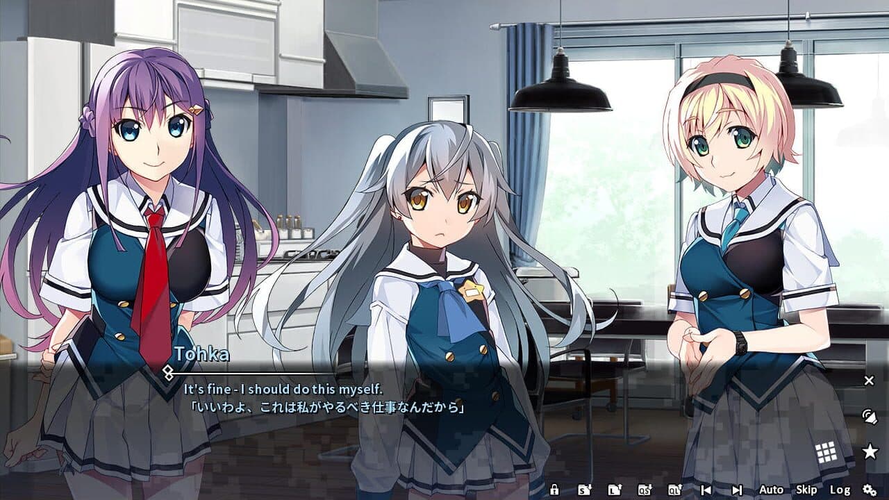 Grisaia Phantom Trigger Vol.1 thumbnail 4