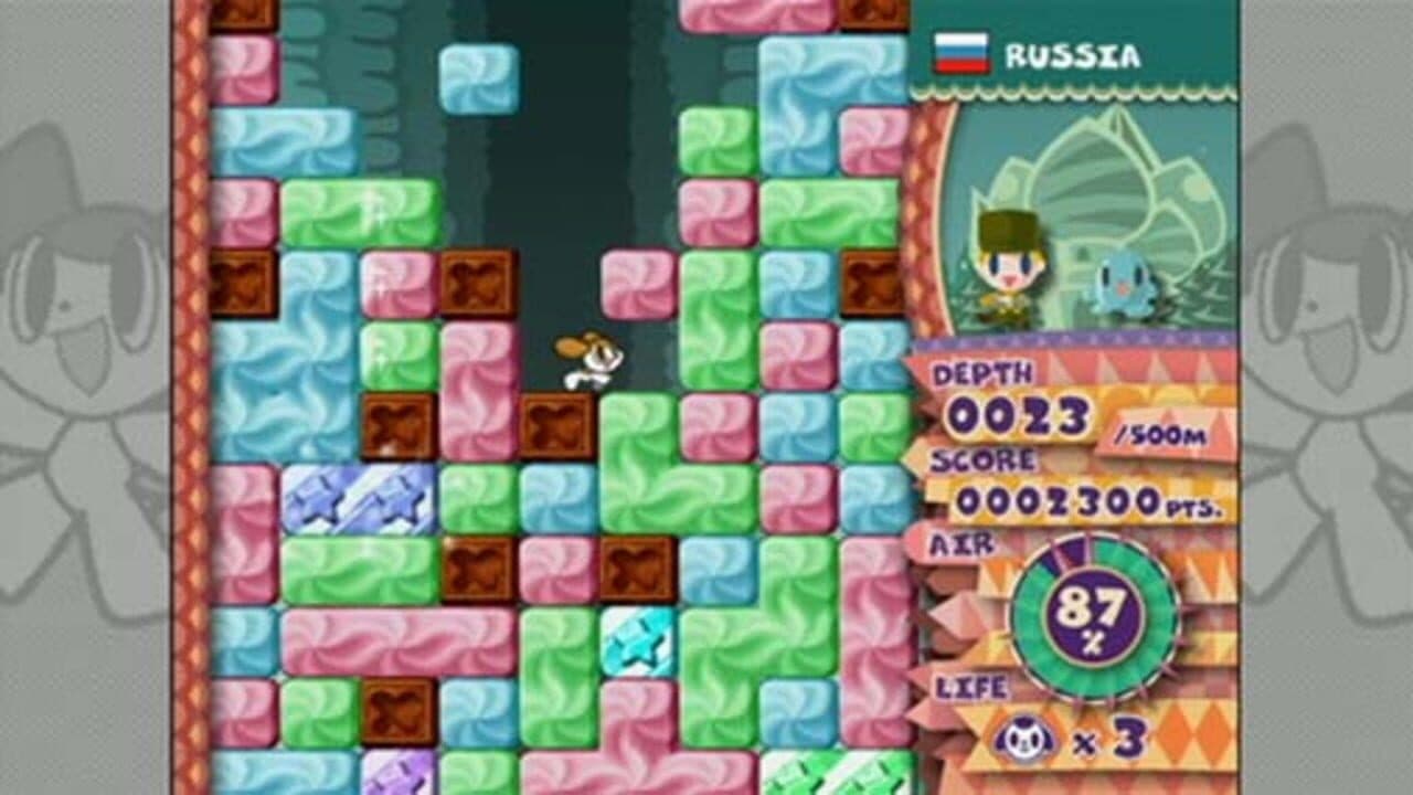 Mr. Driller W thumbnail 5