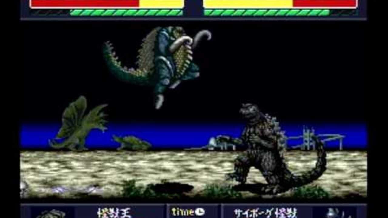Godzilla: Battle Legends thumbnail 8