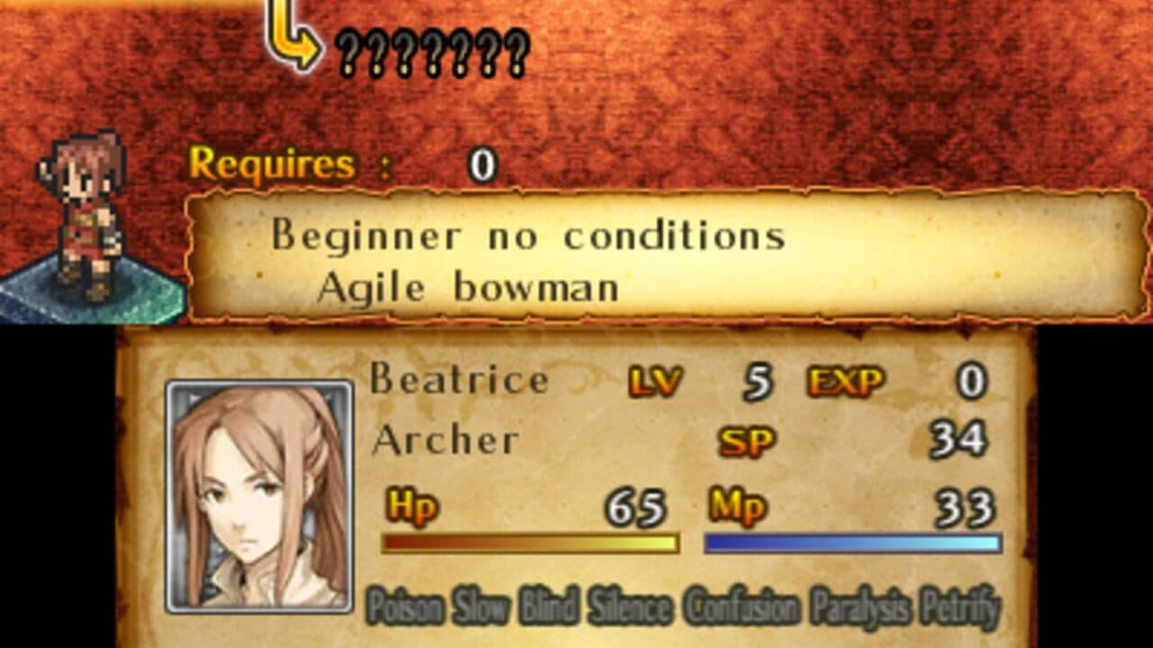 Mercenaries Saga 2 thumbnail 7