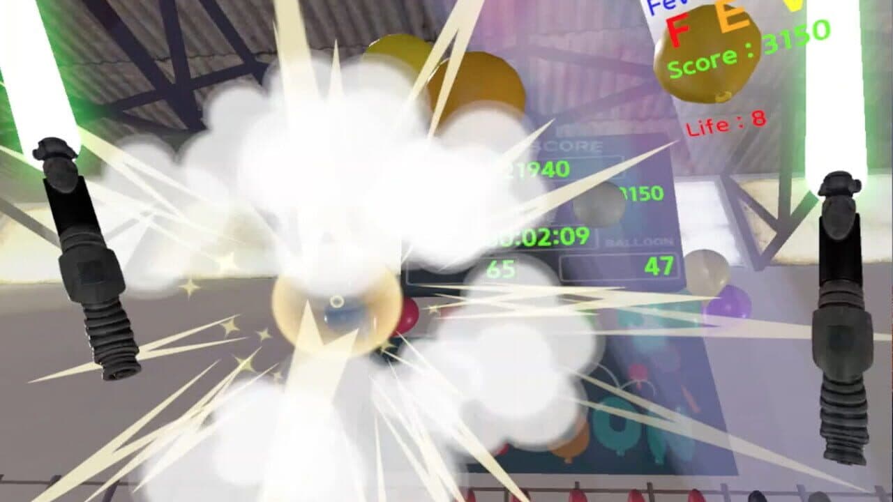 Play with Balloon screenshot 1