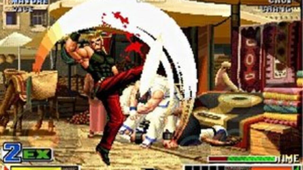 The King of Fighters '98 thumbnail 7