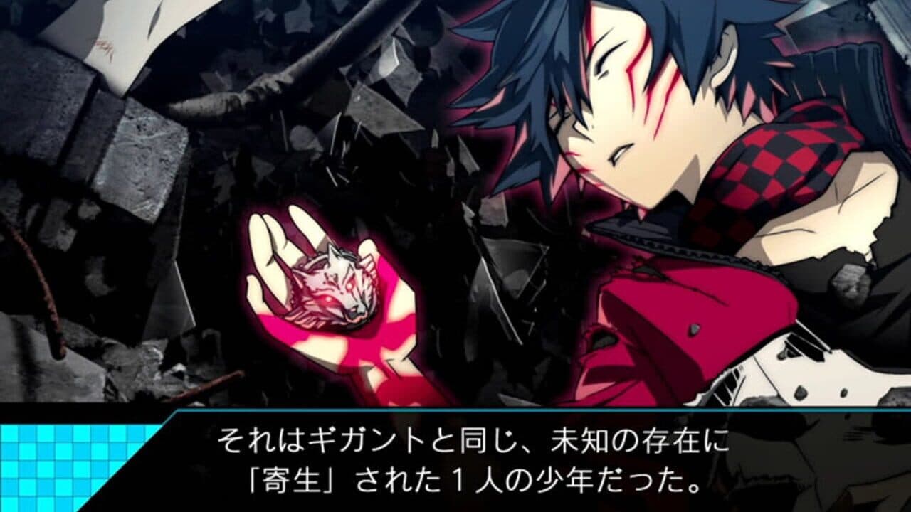 Ray Gigant thumbnail 2