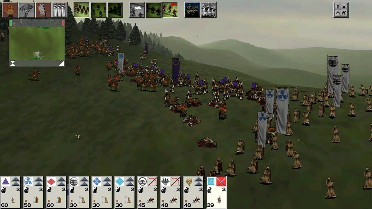 Shogun: Total War - Gold Edition thumbnail 2