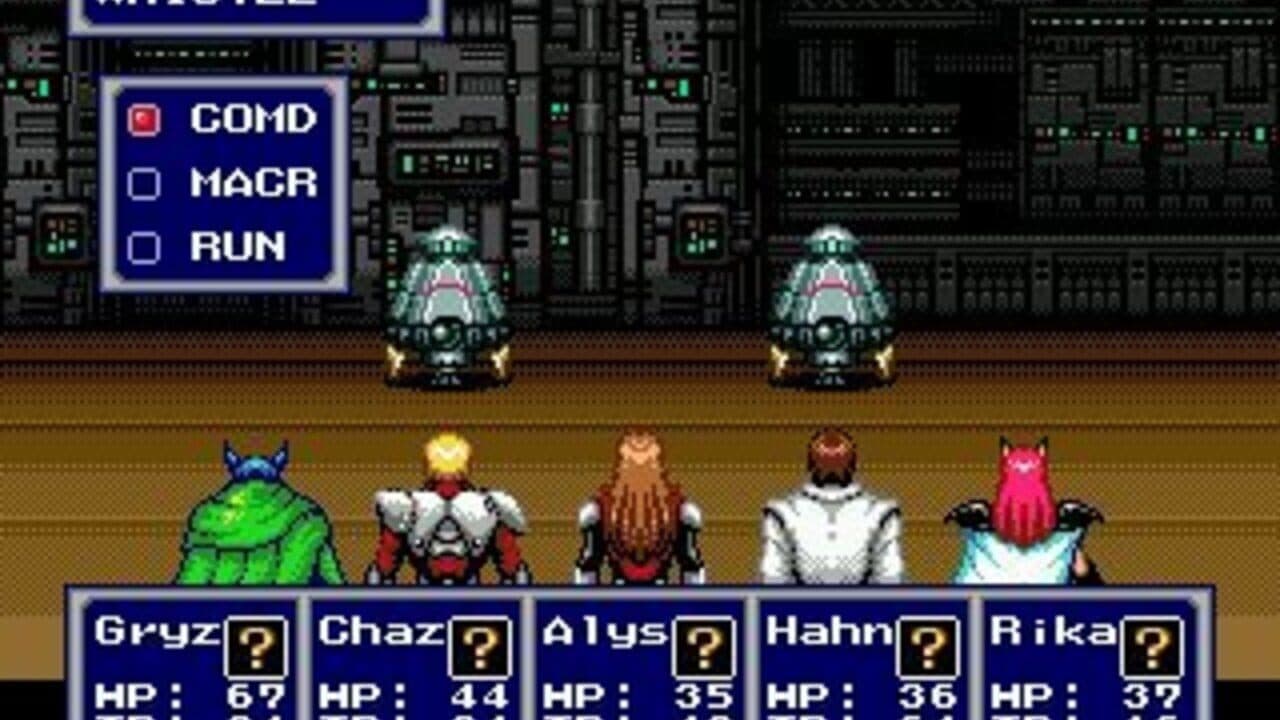 Phantasy Star IV: The End of the Millennium thumbnail 9