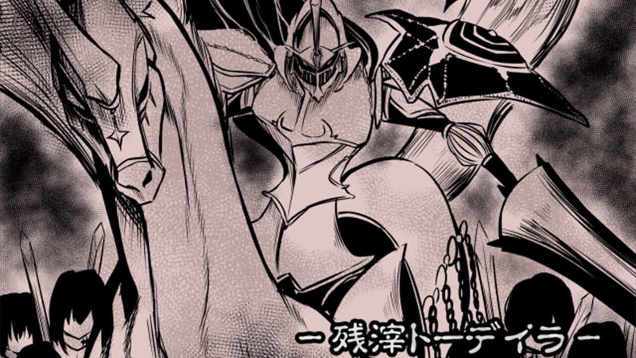 King Exit screenshot 1