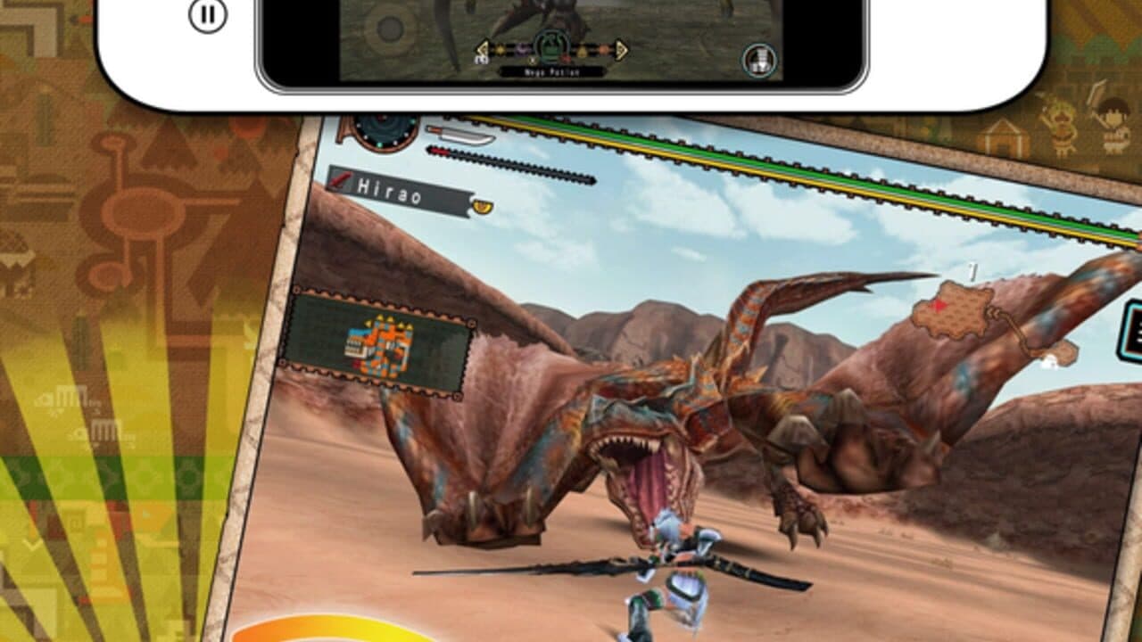 Monster Hunter Tri: Limited Edition thumbnail 10