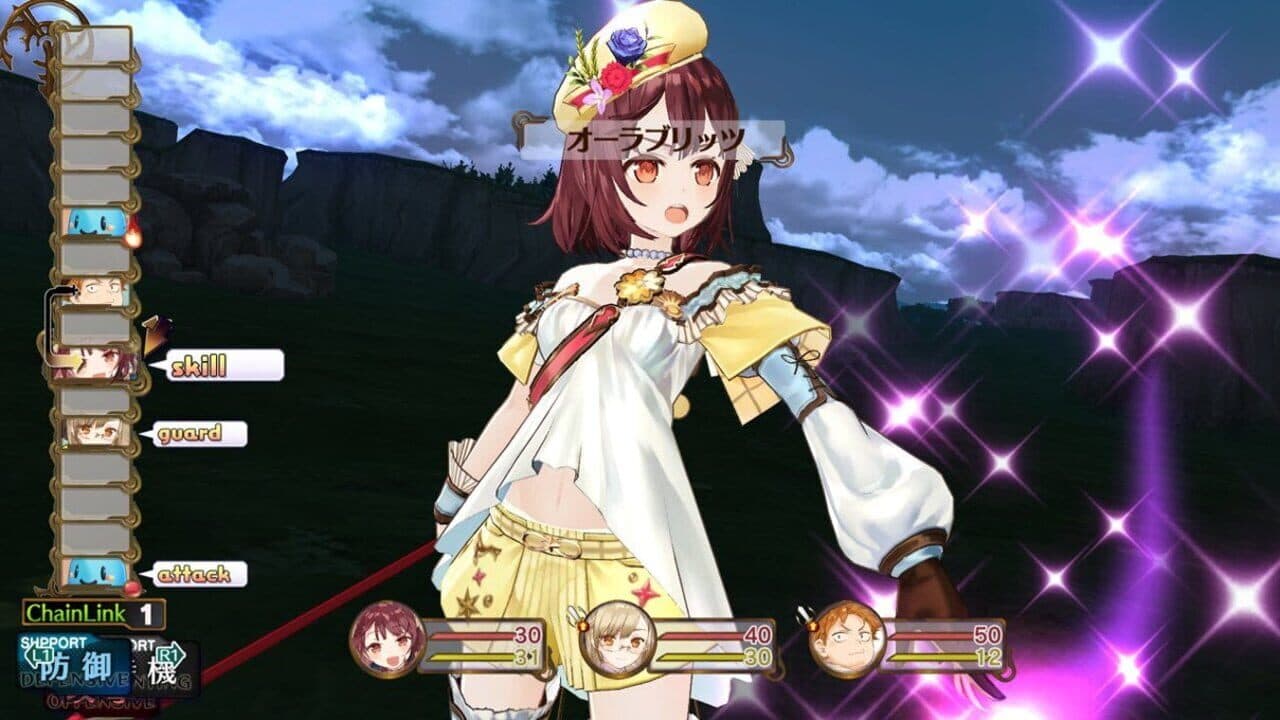 Atelier Sophie: The Alchemist of the Mysterious Book thumbnail 4