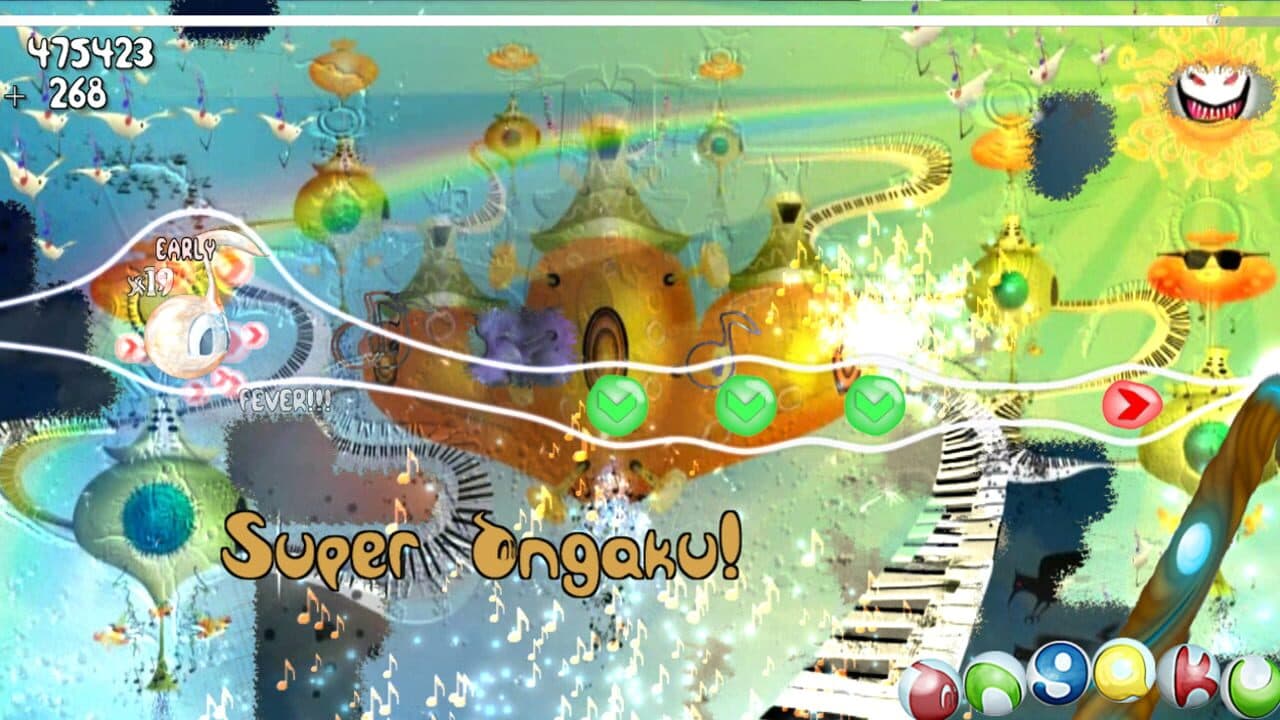 Ongaku screenshot 1