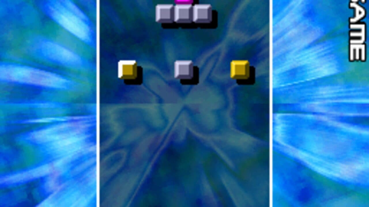 Arkanoid DS thumbnail 10