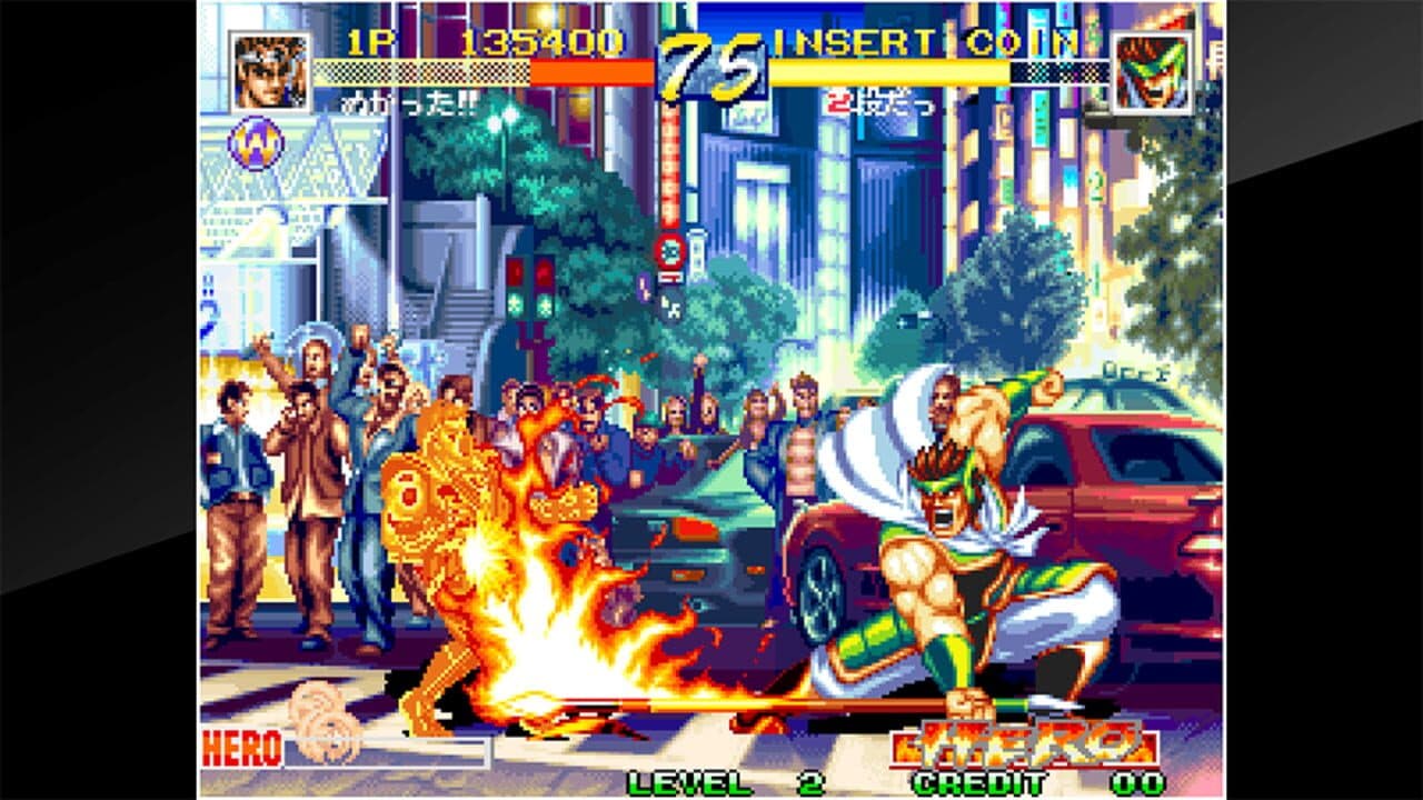 ACA Neo Geo: World Heroes Perfect thumbnail 2
