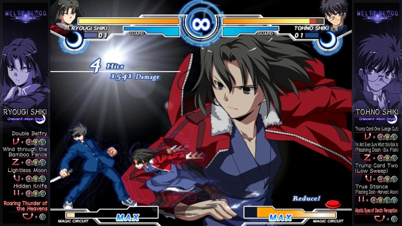 Melty Blood Actress Again Current Code thumbnail 5