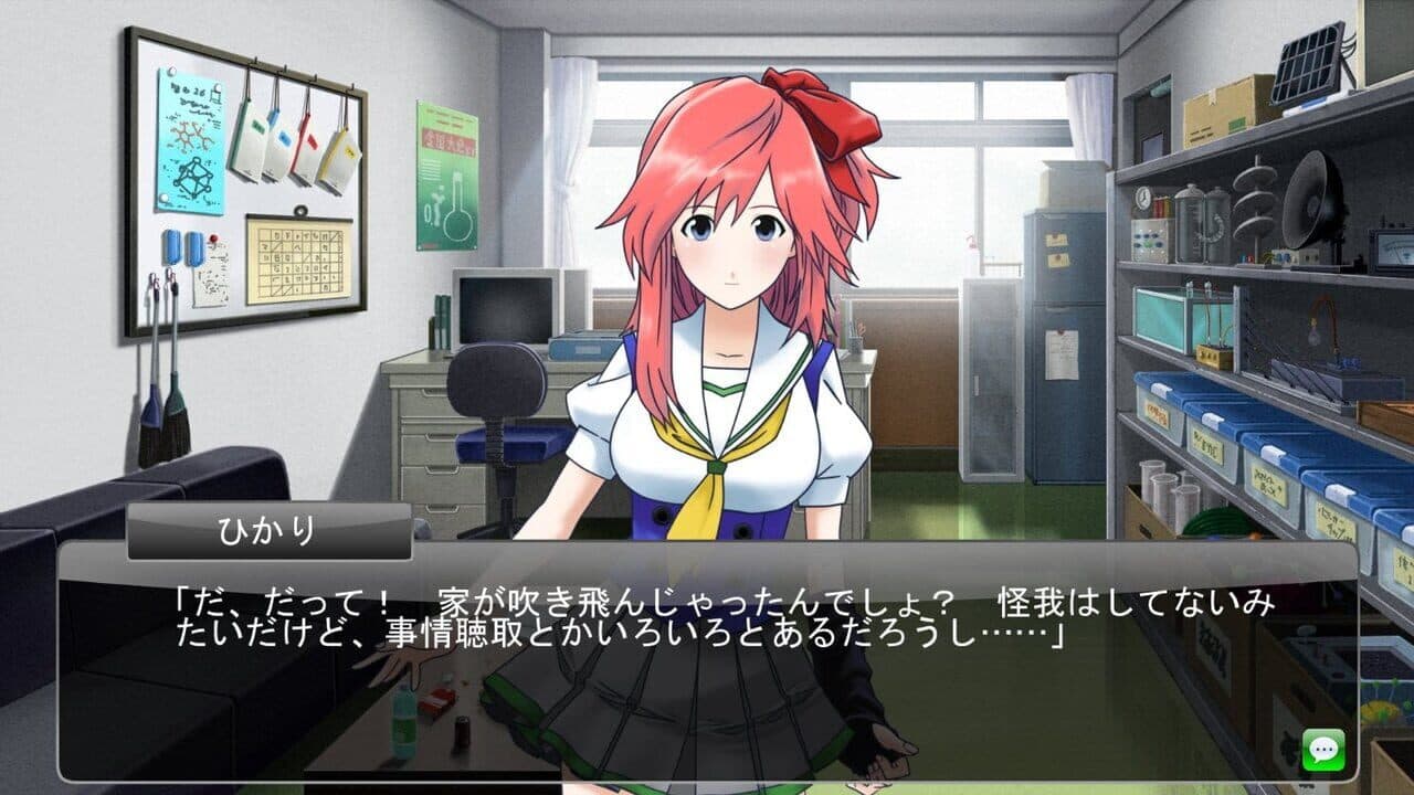 Code_18 thumbnail 2