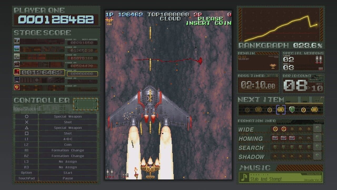 Battle Garegga Rev.2016 thumbnail 2